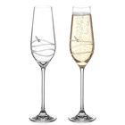 View Martel Prestige Brut Champagne 75cl And Diamante Venezia Flute Set Gift Box number 1